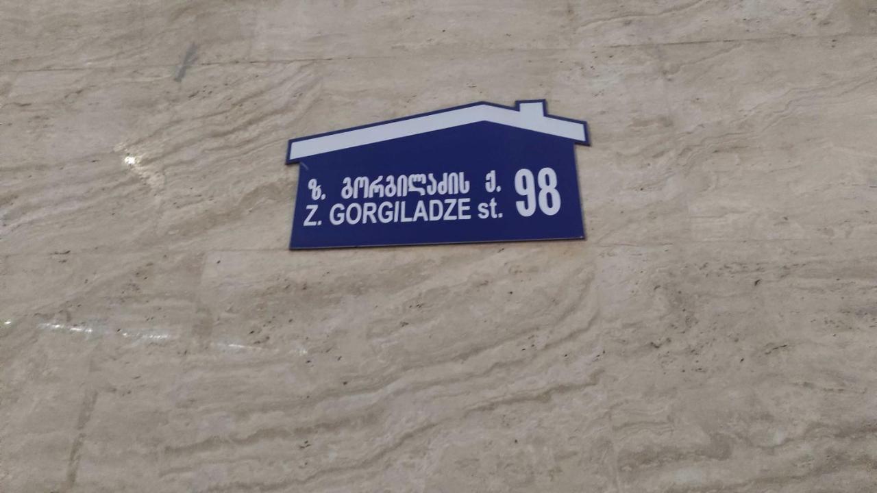 Darianna Batumi 호텔 외부 사진